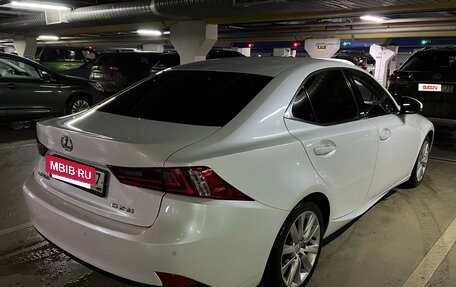 Lexus IS III, 2014 год, 2 600 000 рублей, 8 фотография