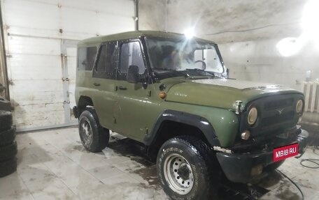 ЛуАЗ Hunter, 2006 год, 290 000 рублей, 1 фотография