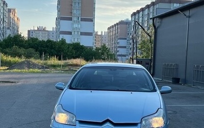 Citroen C5 I рестайлинг, 2005 год, 285 000 рублей, 1 фотография