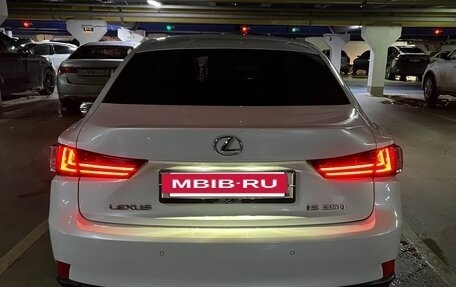 Lexus IS III, 2014 год, 2 600 000 рублей, 3 фотография