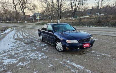 Nissan Cefiro II, 1996 год, 180 000 рублей, 1 фотография