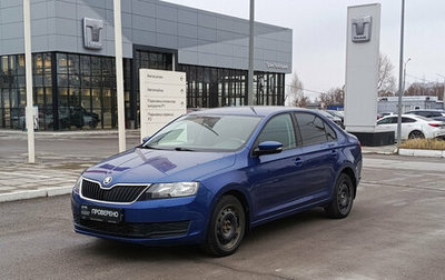 Skoda Rapid I, 2018 год, 1 050 000 рублей, 1 фотография