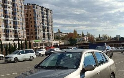 Renault Symbol, 2010 год, 399 999 рублей, 1 фотография