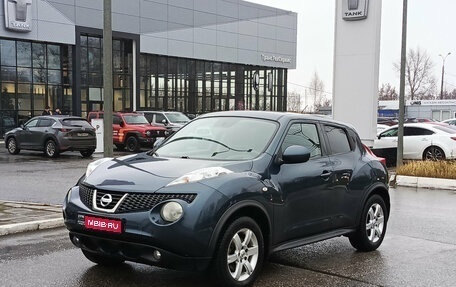 Nissan Juke II, 2011 год, 950 000 рублей, 1 фотография