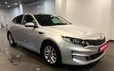 KIA Optima IV, 2017 год, 1 876 000 рублей, 1 фотография