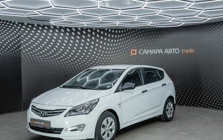 Hyundai Solaris II рестайлинг, 2015 год, 856 000 рублей, 1 фотография