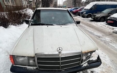 Mercedes-Benz 190 (W201), 1984 год, 50 000 рублей, 1 фотография