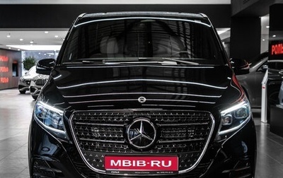 Mercedes-Benz V-Класс, 2024 год, 15 500 000 рублей, 1 фотография