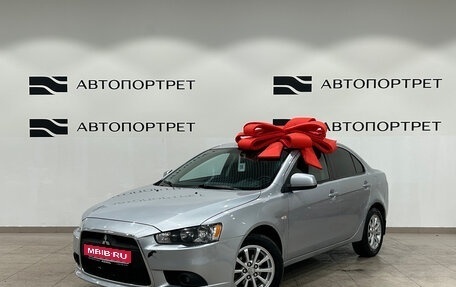 Mitsubishi Lancer IX, 2012 год, 699 000 рублей, 1 фотография