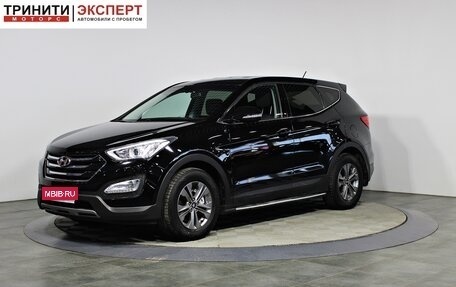 Hyundai Santa Fe III рестайлинг, 2014 год, 1 577 000 рублей, 1 фотография
