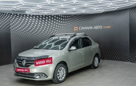Renault Logan II, 2015 год, 532 000 рублей, 1 фотография