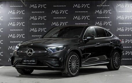 Mercedes-Benz GLC Coupe, 2023 год, 8 300 000 рублей, 1 фотография