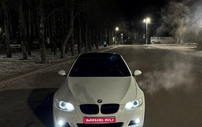 BMW 3 серия, 2008 год, 1 800 000 рублей, 1 фотография