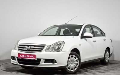 Nissan Almera, 2013 год, 569 000 рублей, 1 фотография