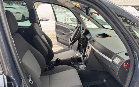 Opel Meriva, 2006 год, 300 000 рублей, 4 фотография