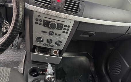 Opel Meriva, 2006 год, 300 000 рублей, 6 фотография