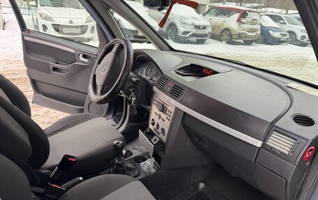 Opel Meriva, 2006 год, 300 000 рублей, 3 фотография