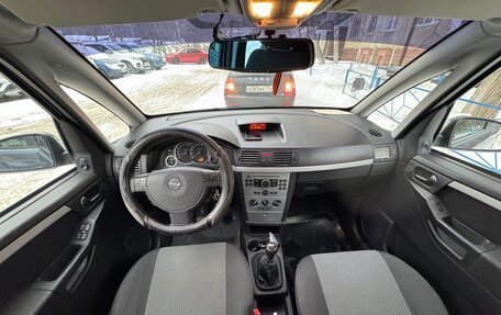 Opel Meriva, 2006 год, 300 000 рублей, 10 фотография