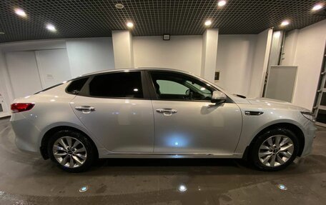 KIA Optima IV, 2017 год, 1 876 000 рублей, 2 фотография
