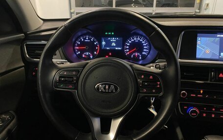 KIA Optima IV, 2017 год, 1 876 000 рублей, 10 фотография