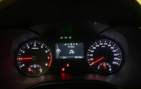 KIA Optima IV, 2017 год, 1 876 000 рублей, 11 фотография