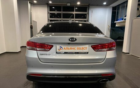 KIA Optima IV, 2017 год, 1 876 000 рублей, 4 фотография