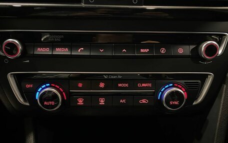 KIA Optima IV, 2017 год, 1 876 000 рублей, 15 фотография