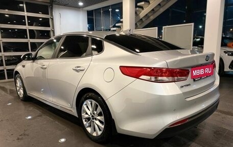 KIA Optima IV, 2017 год, 1 876 000 рублей, 5 фотография