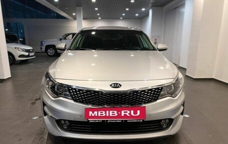 KIA Optima IV, 2017 год, 1 876 000 рублей, 8 фотография