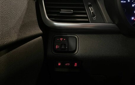 KIA Optima IV, 2017 год, 1 876 000 рублей, 32 фотография