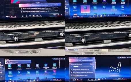 BMW X6, 2025 год, 15 477 000 рублей, 38 фотография