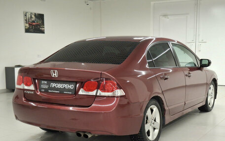 Honda Civic VIII, 2011 год, 750 000 рублей, 5 фотография