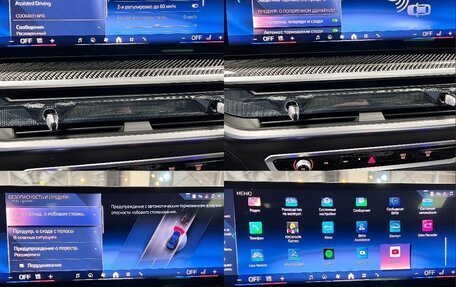 BMW X6, 2025 год, 15 477 000 рублей, 39 фотография