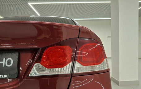 Honda Civic VIII, 2011 год, 750 000 рублей, 9 фотография