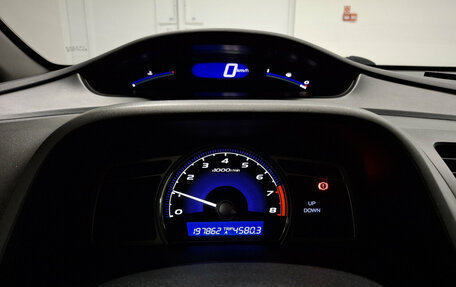 Honda Civic VIII, 2011 год, 750 000 рублей, 13 фотография