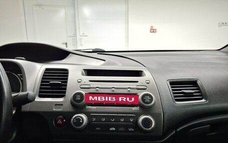 Honda Civic VIII, 2011 год, 750 000 рублей, 15 фотография