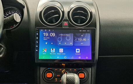 Nissan Qashqai, 2010 год, 749 000 рублей, 15 фотография