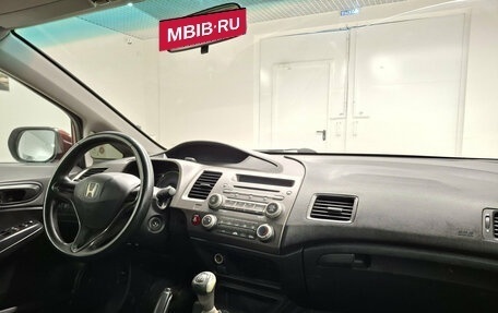 Honda Civic VIII, 2011 год, 750 000 рублей, 11 фотография