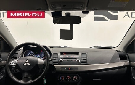 Mitsubishi Lancer IX, 2012 год, 699 000 рублей, 10 фотография