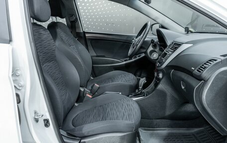 Hyundai Solaris II рестайлинг, 2015 год, 856 000 рублей, 13 фотография