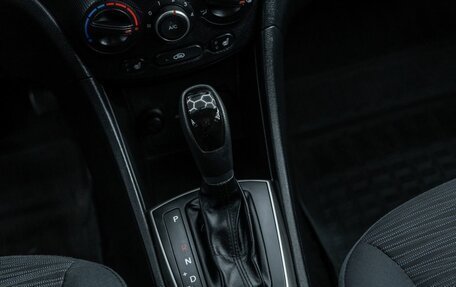 Hyundai Solaris II рестайлинг, 2015 год, 856 000 рублей, 12 фотография