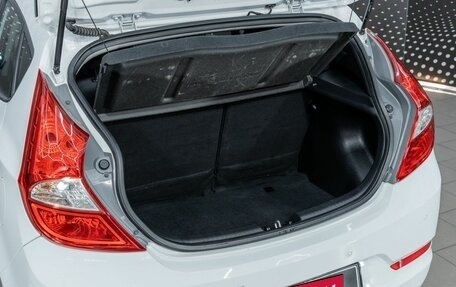 Hyundai Solaris II рестайлинг, 2015 год, 856 000 рублей, 16 фотография