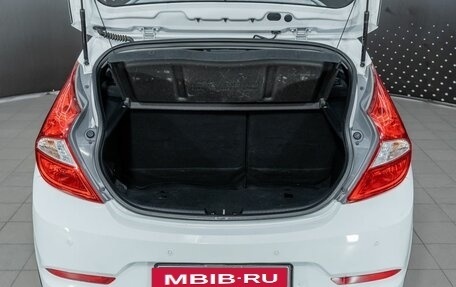 Hyundai Solaris II рестайлинг, 2015 год, 856 000 рублей, 15 фотография