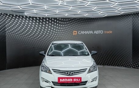 Hyundai Solaris II рестайлинг, 2015 год, 856 000 рублей, 7 фотография