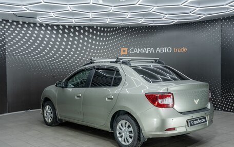 Renault Logan II, 2015 год, 532 000 рублей, 4 фотография