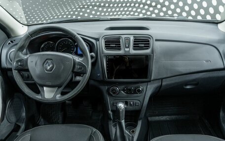 Renault Logan II, 2015 год, 532 000 рублей, 9 фотография