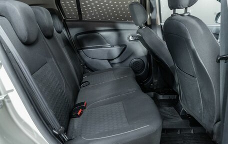 Renault Logan II, 2015 год, 532 000 рублей, 12 фотография