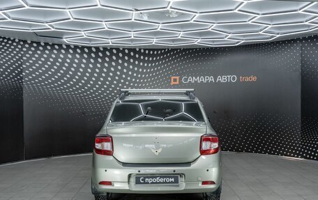 Renault Logan II, 2015 год, 532 000 рублей, 8 фотография