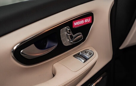 Mercedes-Benz V-Класс, 2024 год, 15 500 000 рублей, 23 фотография