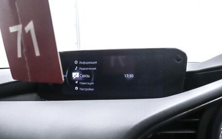 Mazda 3, 2019 год, 1 770 000 рублей, 14 фотография